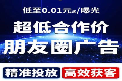 优化sem竞价，托管的秘密与案例分享