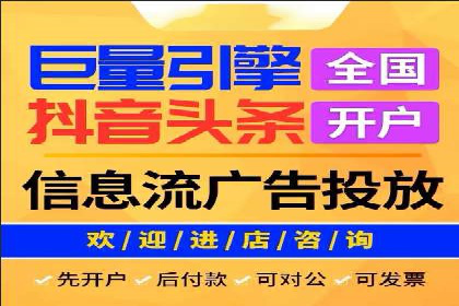 实战经验分享：SEM竞价培训如何助力品牌推广
